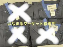 Item thumbnail for item f9fa8253-8fb8-4d06-87f0-f0b348a3bf83