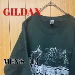 TS98【US輸入】GILDAN　ギルダン　スウェット【メンズL】ダークグリーン