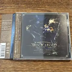 【ROCKaLOID】QWCE-00478