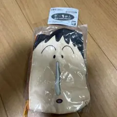 クレヨンしんちゃん ボーちゃんあそーとコレクション ポケットティッシュポーチ