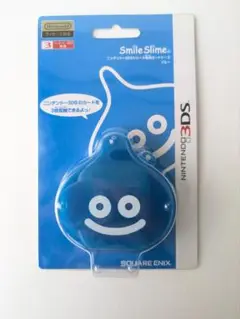 新品 ドラクエ スマイルスライム 3DS専用カードケース