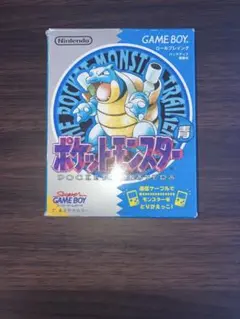 ポケモン 青 ゲームボーイ GB ソフト ポケットモンスター カセット