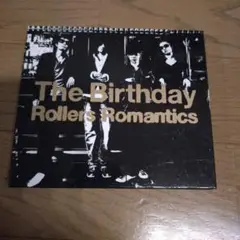 Rollers Romantics - メルカリ
