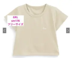 GRL ロゴ刺繍ショート丈Tシャツ sm178
