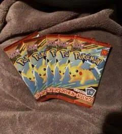 ポケモンカードゲーム プロモカードパック マクドナルド 5パック 未開封