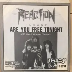 中古 ソノシート REACTION REACTION ジャパメタ メタル 邦楽