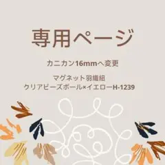 Item thumbnail for item 3fef2cff-8d44-4dc6-b8df-33347047e37c