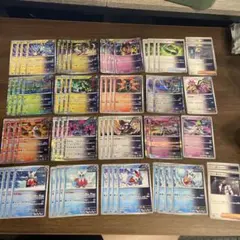 未来ポケモン まとめ売り デッキパーツ 未来バレット