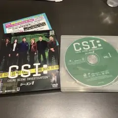 CSI 化学捜査班　DVD シーズン1