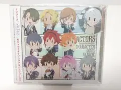 【新品未開封】ACTORS -Songs Connection- 缶バッジ付き!
