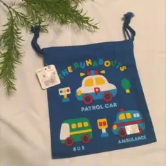 【新品未使用】ザラナバウツ　レトロ　巾着