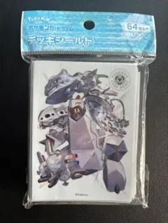 【最安】ポケモンカード デッキシールド 64枚 タイプファイターズ　鋼 デッキシールド『タイプファイターズ 鋼』64枚入り【サプライ】{-}