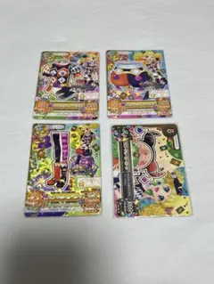 【最終価格】アイカツカード　冴草きい　星座ドレス