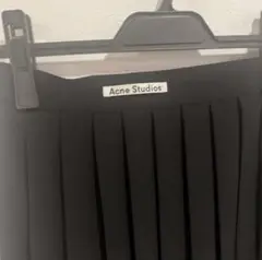 acne studios プリーツスカート　34