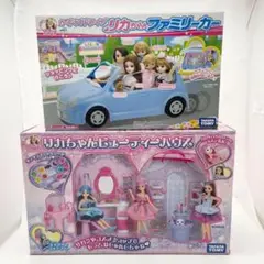 【美品】リカちゃん ファミリーカー＆ビューティーハウス
