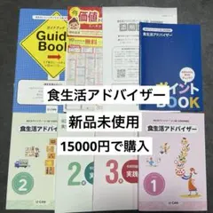 Item thumbnail for item ad2787ce-95bd-4ae2-9841-f32c3f3ebd6d