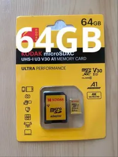 KODAK コダック SDカード64GB microSD アダプター