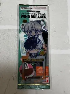 WIND BREAKER ブックマークコレクション シークレット 桜遥＆梶蓮