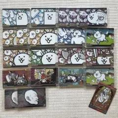 にゃんこ大戦争　ウエハース　カードまとめ