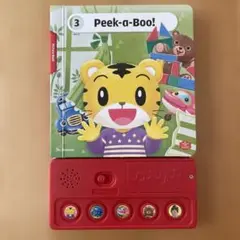 Peek-a-Boo! 音声絵本