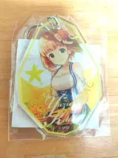 喜多見柚 アクリルキーホルダー アイドルマスター シンデレラガールズ ガラポン