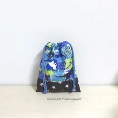 恐竜ブルー＆グリーン 巾着袋小