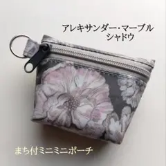 Item thumbnail for item c982b19a-fd30-4c41-b6bf-67a8604df488