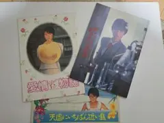 原田知世　映画パンフレット　３冊セット