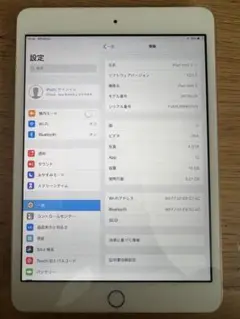 iPad mini 3 16GB ゴールド Wi-Fi 中古 本体のみ