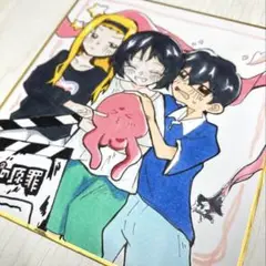 タコピーの原罪　イラスト　原画　色紙