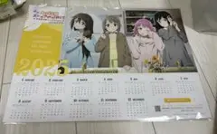 ラブライブ!虹ヶ咲学園スクールアイドル同好会 完結編 第1章 アニメイト特典