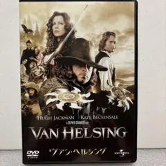ヴァン・ヘルシング('04米)〈2005年11月30日までの期間限定出荷〉