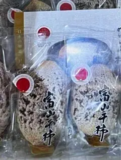 モモ  富山  干柿  3L✕3  4L✕1 モモ様専用 富山 干柿 3L✕3 4L✕1（富山あんぽ柿（産地化粧