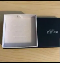 お値下げしました。ジュエリーツツミ ジュエリーBox