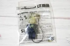 Item thumbnail for item 090302a9-3c85-46da-9676-b4c8efa70e7c