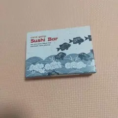 Sushi Bar スシバー　カードゲーム