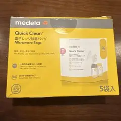 medela Quick Clean Microwave Bags 【4袋】
