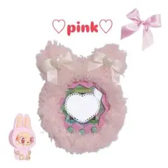 たまごっちパラダイスカバー　ハンドメイド