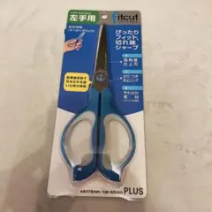 Item thumbnail for item d625de9b-2021-4aae-a67b-694188ee1d19