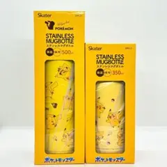 Item thumbnail for item 0da66216-1dac-4fa6-bb76-6dea4fe2de45