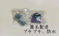 Item thumbnail for item bd068642-54ef-490a-a75d-628afaa0f181