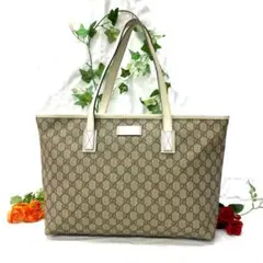 ❤️ 良品 GUCCI GGスプリーム トートバッグ 正規品 鑑定済み ❤️