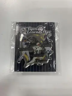 阪神タイガースレジェンズピンバッチ　金本　真弓　矢野