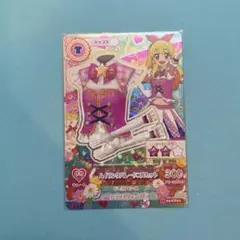 ハイピンクパレードコルセット 星宮いちご カード ハイピンクパレードコルセット 星宮いちご アイカツ カード