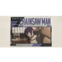 Item thumbnail for item 9eda7e9e-7896-4b78-85cc-bbf327330833