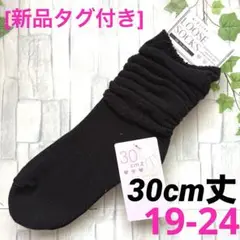 Item thumbnail for item bbcd9f62-a8f9-4a82-964f-8b96af278eec