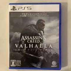 アサシンクリード ヴァルハラ (PS5版)