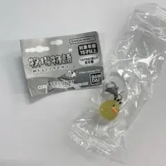 Item thumbnail for item 1d8d9808-343c-4318-a735-e9c4198e8658