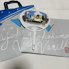 髙橋優斗　横浜バニラ バニ丸うちわ ショッパー合計2枚付き