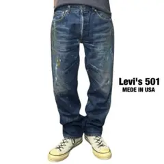 Item thumbnail for item 0882b147-adbf-4ee5-8df8-99dce67bb5fe